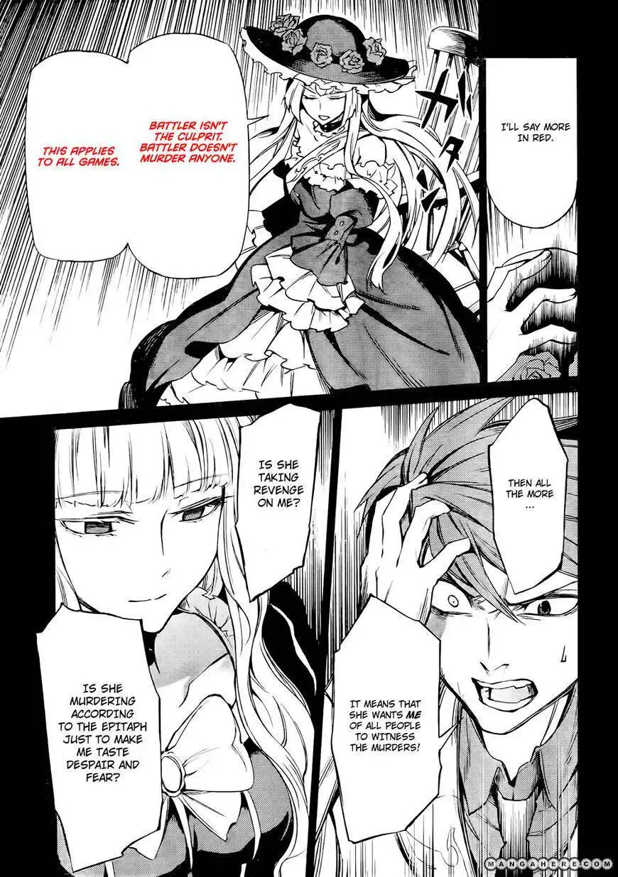 Umineko No Naku Koro Ni Chiru Episode 5 End Of The Golden Witch Chapter 11 13